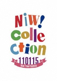 Cover for (Various Artists) · Niw! Collection-110115 Niw! Yetival- (MDVD) [Japan Import edition] (2022)
