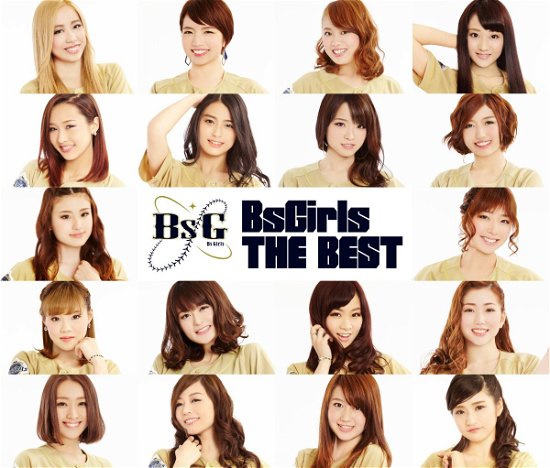 Cover for Bsgirls · Bsgirls the Best (CD) [Japan Import edition] (2015)