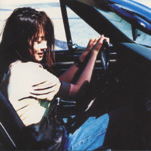 Cover for Zard · Eien (CD) [Japan Import edition] (1999)