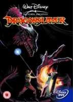 Cover for Dragonslayer (DVD) (2004)