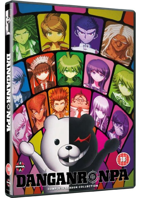 Cover for Danganronpa The Animation · Danganronpa The Animation - The Complete Collection (DVD) (2015)