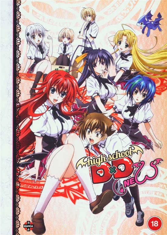 High School Dxd : Season 2, Collection (DVD, 2013) for sale online