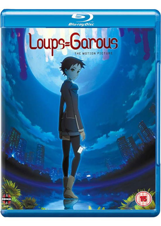 Cover for Loups Garous (Blu-ray) (2013)