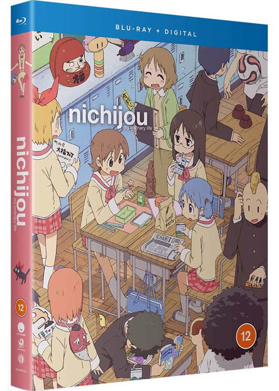 Cover for Anime · Nichijou - My Ordinary Life The Complete Series (Blu-Ray) (2021)