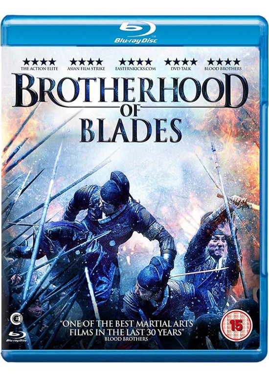 Cover for Brotherhood of the Blades Bluray · Brotherhood of Blades (Blu-ray) (2017)