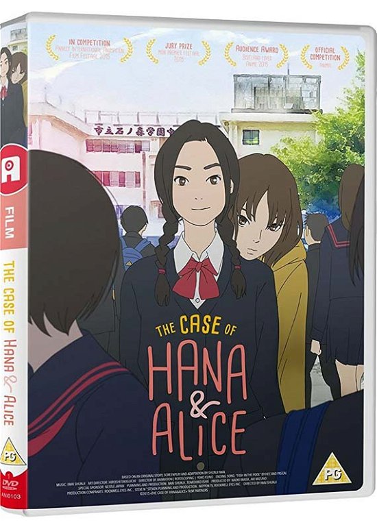 Cover for Shunji Iwai · The Murder Case of Hana And Alice (DVD) (2017)