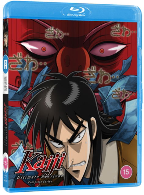 Kaiji Ultimate Survivor Season 1 - Kaiji Ultimate Survivor Season 1 Standard Ed - Filme - ANIME LTD - 5037899089644 - 24. Juni 2024