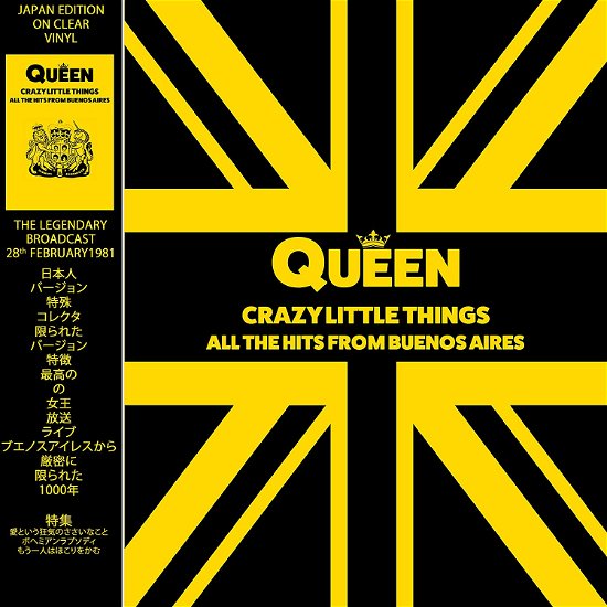 Crazy Little Things - All The Hits From Buenos Aires - Clear Vinyl - Queen - Musiikki -  - 5060420348644 - 