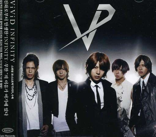 Cover for Vivid · Infinity (CD) (2012)