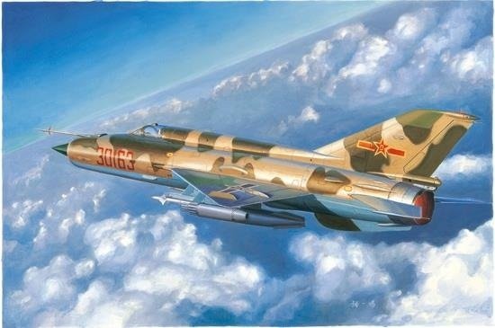 Cover for J · J-7c/j-7d Fighter (1:48) (Toys)