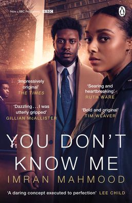 Cover for Imran Mahmood · You Don't Know Me: The gripping courtroom thriller as seen on Netflix (Taschenbuch) (2021)