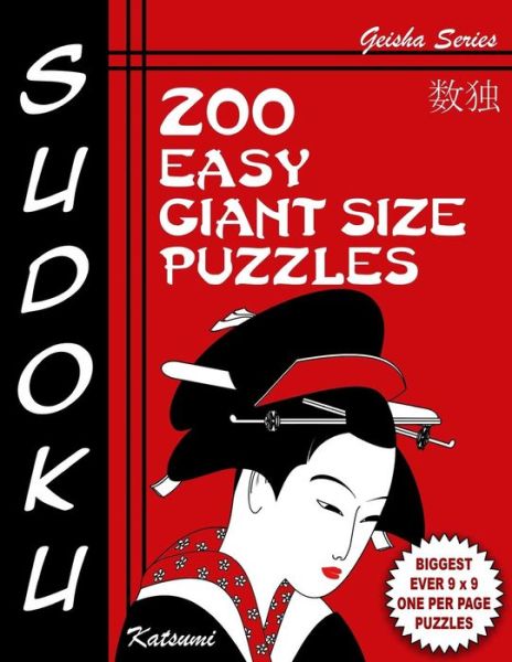 Cover for Katsumi · Sudoku Puzzle Book, 200 Easy Giant Size Puzzles (Paperback Book) (2016)