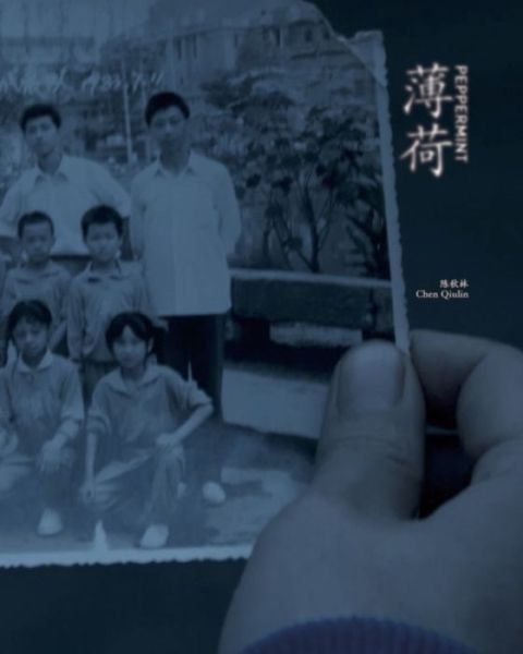 Cover for Chen · Peppermint (Innbunden bok) (2019)