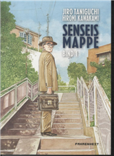 Cover for Jiro Taniguchi · Senseis mappe - Bind 1 (Sewn Spine Book) [1º edição] (2013)