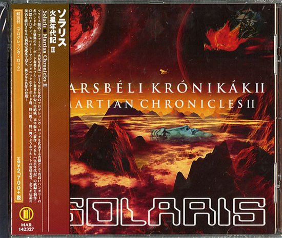 Cover for Solaris · Martian Chronicles II (CD) [Japan Import edition] (2014)