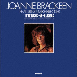 Cover for Joanne Brackeen · Joanne Brackeen &amp; Michael Brecker (CD) [Japan Import edition] (2022)