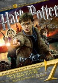 Cover for Daniel Radcliffe · Harry Potter and the Deathly Hallows Part2 Collectors Edition (MDVD) [Japan Import edition] (2016)