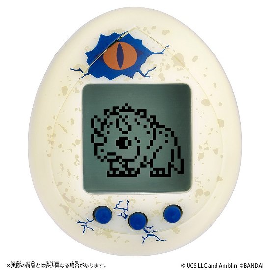 Cover for Bandai · Tamagotchi Jp Egg (Leksaker)