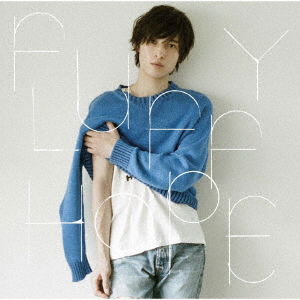 Cover for Sakamoto Shogo · Fluffy Hope (CD) [Japan Import edition] (2018)