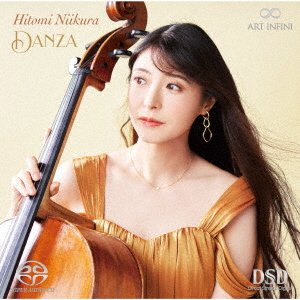 Cover for Niikura Hitomi · Danza (CD) [Japan Import edition] (2020)