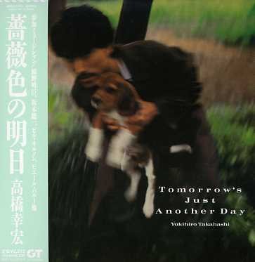 Cover for Yukihiro Takahashi · Barairono Asu &lt;limited&gt; (CD) [Japan Import edition] (2006)