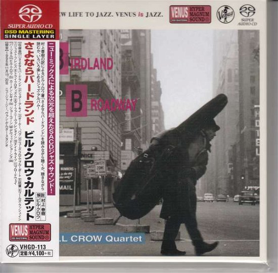Cover for Bill Crow · From Birdland to Broadway (CD) [Japan Import edition] (2015)