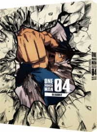 Cover for One · One Punch Man Season 2 4 (MDVD) [Japan Import edition] (2020)