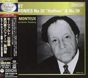Cover for Pierre Monteux · Mozart: Symphonies No.35 (CD) [Japan Import edition] (2022)