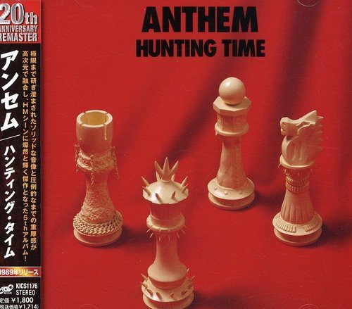 Cover for Anthem · Hunting Time (CD) [Remastered edition] (2010)