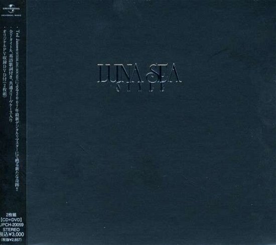 Cover for Luna Sea · Style (CD) [Japan Import edition] (2007)