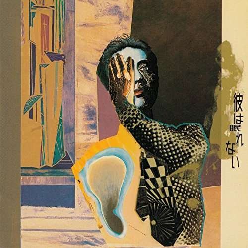 Cover for Kenji Sawada · Kare Ha Nemurenai (CD) [Japan Import edition] (2015)