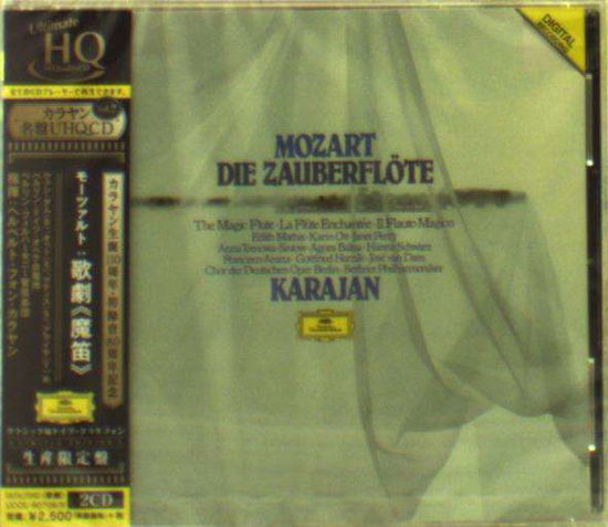 Cover for Mozart / Berlin Philharmonic Orchestra · Mozart: Die Zauberflote (Uhqcd) (CD) [Limited, High quality edition] (2018)