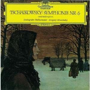 Tchaikovsky: Symphony No.6 <limited> - Evgeny Mravinsky - Musik - UNIVERSAL MUSIC CLASSICAL - 4988031305645 - 2 november 2022