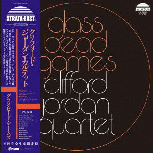 Cover for Clifford (quartet) Jordan · Glass Bead Games (LP) [Japan Import edition] (2023)