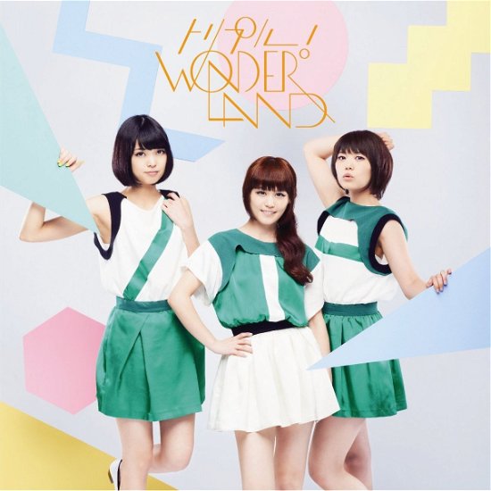 Cover for Negicco · Triple!wonderland &lt;limited&gt; (CD) [Japan Import edition] (2014)