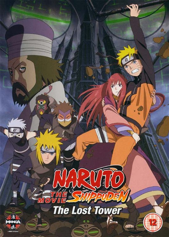 Cover for Englisch Sprachiger Artikel · Naruto Shippuden Movie 4 - The Lost Tower (DVD) (2014)