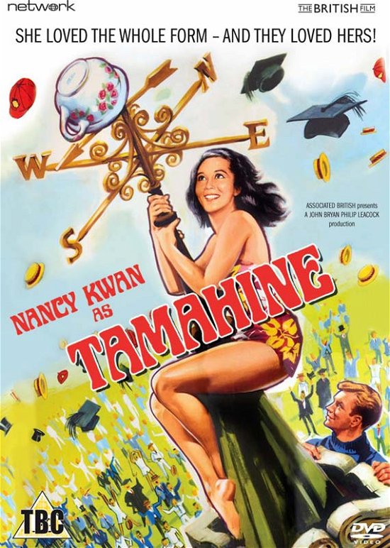 Cover for Tamahine (DVD) (2015)