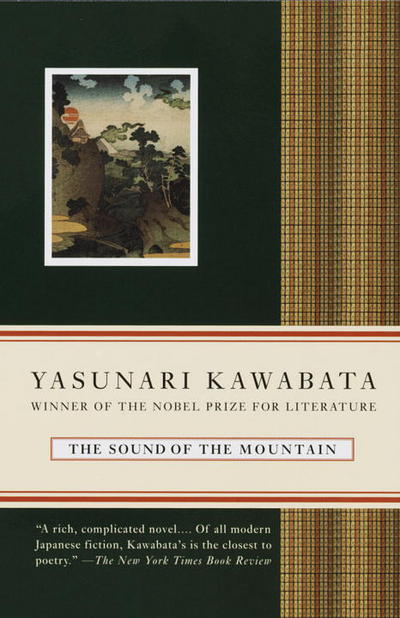 The Sound of the Mountain - Vintage International - Yasunari Kawabata - Livros - Random House USA Inc - 9780679762645 - 28 de maio de 1996