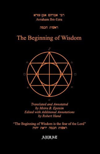 Cover for Meira B. Epstein · The Beginning of Wisdom (Translation from Hebrew) (Paperback Book) (1998)