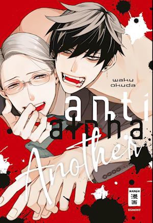 Cover for Waku Okuda · Anti Alpha Another (Paperback Book) (2022)