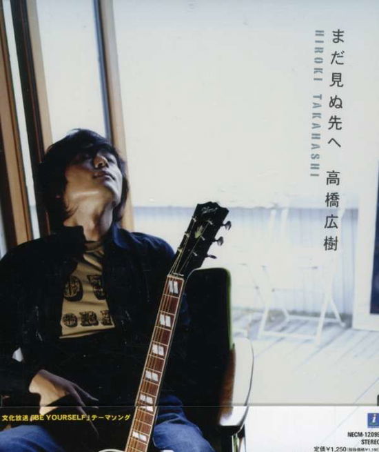 Cover for Hiroki Takahashi · Untitled (CD) [Japan Import edition] (2007)