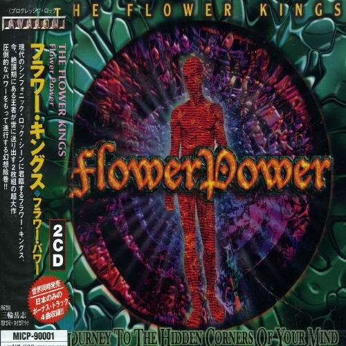 Cover for Flower Kings · Flower Power (CD) [Japan Import edition] (2000)