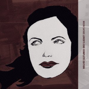 Cover for Moon Safari · Lover's End Complete Edition (CD) [Japan Import edition] (2013)