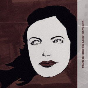 Cover for Moon Safari · Lover's End Complete Edition (SHM-CD) [Japan Import edition] (2013)