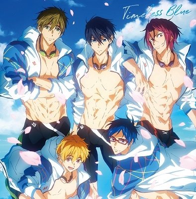 Cover for Style Five · Free! Style Five Best Album (CD) [Japan Import edition] (2023)