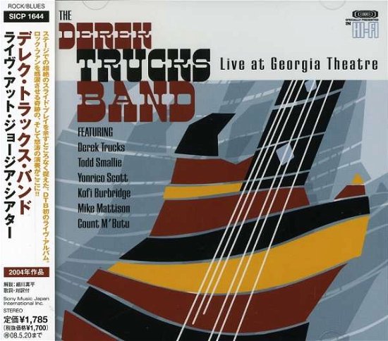 Cover for Derek -Band- Trucks · Live At Georgia Theatre (CD) [Japan Import edition] (2004)