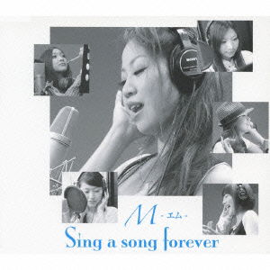 Cover for M · Sing a Song Forever Izumoto Maer. (CD) [Japan Import edition] (2008)