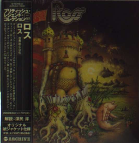 Cover for Ross (CD) [Japan Import edition] (2021)
