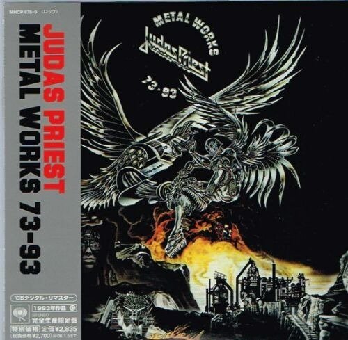 Cover for Judas Priest · Metal Works 73-93 (CD) [Limited edition] (2005)