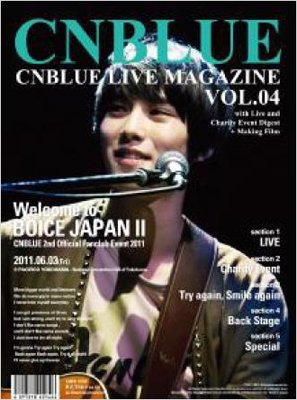 Cover for Cnblue · Live Magazine Vol.4 (MDVD) [Japan Import edition] (2021)